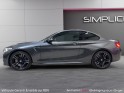 Bmw m2 coupe f87 lci 370 ch m dkg7 garantie 12mois occasion simplicicar bretigny-sur-orge simplicicar simplicibike france