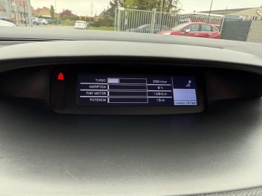 Renault megane iii coupe 2.0 16v 250 rs cup / ligne akra /short shifter/ siege rs occasion simplicicar dunkerque simplicicar...