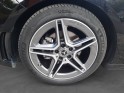 Mercedes classe a 200 7g-dct amg line entretien mercedes occasion montreuil (porte de vincennes)(75) simplicicar simplicibike...