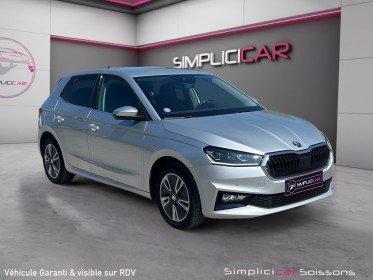 Skoda fabia 1.0 tsi 110 ch dsg7 style - caméra de recul/carplay - garantie 12 mois occasion simplicicar soissons simplicicar...
