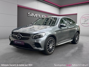 Mercedes glc coupe 250 d 9g-tronic 4matic fascination full options garantie 12 mois occasion montreuil (porte de...