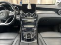 Mercedes glc coupe 250 d 9g-tronic 4matic fascination full options garantie 12 mois occasion montreuil (porte de...