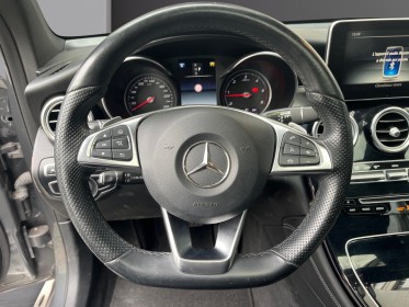 Mercedes glc coupe 250 d 9g-tronic 4matic fascination full options garantie 12 mois occasion montreuil (porte de...