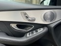 Mercedes glc coupe 250 d 9g-tronic 4matic fascination full options garantie 12 mois occasion montreuil (porte de...