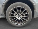 Mercedes glc coupe 250 d 9g-tronic 4matic fascination full options garantie 12 mois occasion montreuil (porte de...