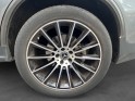 Mercedes glc coupe 250 d 9g-tronic 4matic fascination full options garantie 12 mois occasion montreuil (porte de...