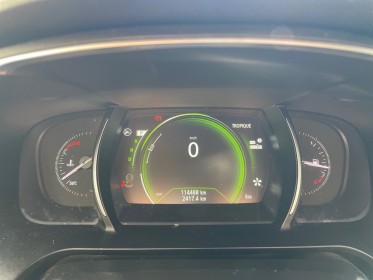 Renault talisman dci 130 energy edc zen, entretien renault, caméra de recul, carplay, garantie 12 mois occasion simplicicar...