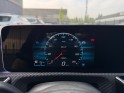 Mercedes classe a bvm6 2021 - 160ch garantie 12 mois occasion simplicicar lille  simplicicar simplicibike france