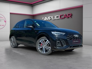 Audi q5 40 tdi - 204 cv - s tronic 7 - quattro s line - garantie 1 an occasion  simplicicar nord isere simplicicar...