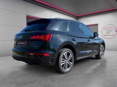 Audi q5 40 tdi - 204 cv - s tronic 7 - quattro s line - garantie 1 an occasion  simplicicar nord isere simplicicar...