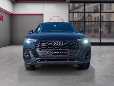 Audi q5 40 tdi - 204 cv - s tronic 7 - quattro s line - garantie 1 an occasion  simplicicar nord isere simplicicar...