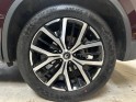 Renault koleos tce 160 edc intens garantie 12 mois occasion simplicicar bretigny-sur-orge simplicicar simplicibike france