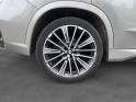 Bmw x1 u11 sdrive 18d 150ch dkg7 m sport /  suivi chez bmw / 1ere main / garantie constructeur occasion simplicicar...