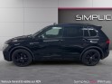 Volkswagen tiguan 2.0 tdi 150 dsg7 black r-line toit ouvrant full option occasion simplicicar pertuis  simplicicar...