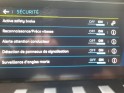 Peugeot 508 sw hybrid 225 e-eat8 allure pack occasion montreuil (porte de vincennes)(75) simplicicar simplicibike france