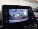 Toyota c-hr hybride 122h edition occasion simplicicar pertuis  simplicicar simplicibike france