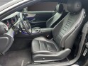 Mercedes classe e coupe 220d  9g-tronic / sportline / pack amg  / garantie 1 an occasion  simplicicar nord isere simplicicar...