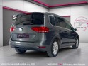 Volkswagen touran 1.6 tdi 110 confortline 5pl dsg7 occasion simplicicar magny-en-vexin simplicicar simplicibike france