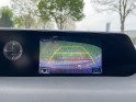 Lexus ux my21 250h 2wd premium edition - garantie 1 an occasion parc voitures beauvais simplicicar simplicibike france