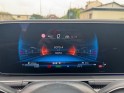 Mercedes gle coupe 53 amg 585ch hybride 4matic 9g-speedshift tct occasion champigny-sur-marne (94) simplicicar simplicibike...
