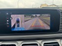 Mercedes gle coupe 53 amg 585ch hybride 4matic 9g-speedshift tct occasion champigny-sur-marne (94) simplicicar simplicibike...