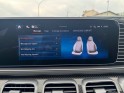 Mercedes gle coupe 53 amg 585ch hybride 4matic 9g-speedshift tct occasion champigny-sur-marne (94) simplicicar simplicibike...