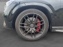 Mercedes gle coupe 53 amg 585ch hybride 4matic 9g-speedshift tct occasion champigny-sur-marne (94) simplicicar simplicibike...