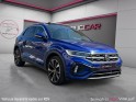 Volkswagen t-roc 1.5 tsi evo 150 start/stop dsg7 r-line, garantie 12 mois, toit ouvrant, carplays occasion simplicicar...