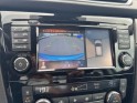 Nissan qashqai 1.5 dci 110 tekna occasion simplicicar beaune simplicicar simplicibike france