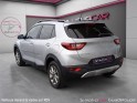 Kia stonic 1197 active occasion simplicicar guadeloupe  simplicicar simplicibike france