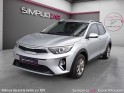 Kia stonic 1197 active occasion simplicicar guadeloupe  simplicicar simplicibike france