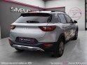 Kia stonic 1197 active occasion simplicicar guadeloupe  simplicicar simplicibike france