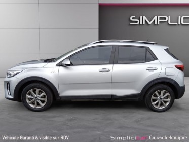 Kia stonic 1197 active occasion simplicicar guadeloupe  simplicicar simplicibike france