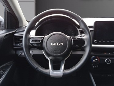 Kia stonic 1197 active occasion simplicicar guadeloupe  simplicicar simplicibike france