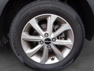 Kia stonic 1197 active occasion simplicicar guadeloupe  simplicicar simplicibike france