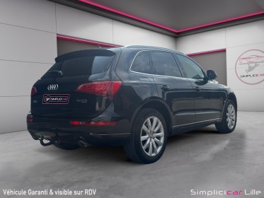 Audi q5 q5 v6 3.0 tdi 240 dpf quattro avus s tronic 7 occasion simplicicar lille  simplicicar simplicibike france
