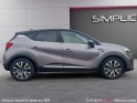 Renault captur e-tech plug-in 160 initiale paris garantie 1 an - financement possible occasion parc voitures beauvais...