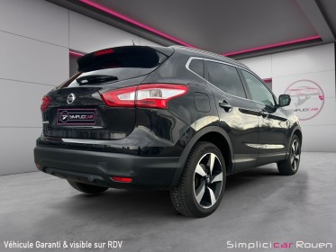 Nissan qashqai 1.2 dig-t 115 n-connecta occasion simplicicar rouen simplicicar simplicibike france