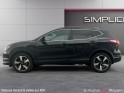 Nissan qashqai 1.2 dig-t 115 n-connecta occasion simplicicar rouen simplicicar simplicibike france