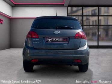 Kia venga 1.6 125 ch active a occasion simplicicar rouen simplicicar simplicibike france
