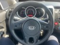 Kia venga 1.6 125 ch active a occasion simplicicar rouen simplicicar simplicibike france
