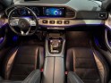 Mercedes gle 300 d 9g-tronic 4matic amg line 7 places garantie 12 mois occasion montpellier (34) simplicicar simplicibike...