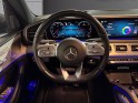 Mercedes gle 300 d 9g-tronic 4matic amg line 7 places garantie 12 mois occasion montpellier (34) simplicicar simplicibike...