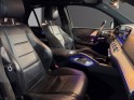 Mercedes gle 300 d 9g-tronic 4matic amg line 7 places garantie 12 mois occasion montpellier (34) simplicicar simplicibike...