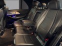 Mercedes gle 300 d 9g-tronic 4matic amg line 7 places garantie 12 mois occasion montpellier (34) simplicicar simplicibike...