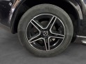 Mercedes gle 300 d 9g-tronic 4matic amg line 7 places garantie 12 mois occasion montpellier (34) simplicicar simplicibike...
