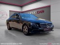 Mercedes classe e 220 d 9g-tronic avantgarde line occasion cannes (06) simplicicar simplicibike france