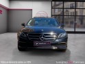 Mercedes classe e 220 d 9g-tronic avantgarde line occasion cannes (06) simplicicar simplicibike france