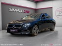 Mercedes classe e 220 d 9g-tronic avantgarde line occasion cannes (06) simplicicar simplicibike france