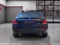 Mercedes classe e 220 d 9g-tronic avantgarde line occasion cannes (06) simplicicar simplicibike france